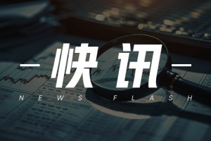 碳酸锂：6月供强需弱，价格或在5.5-6.1万区间走低