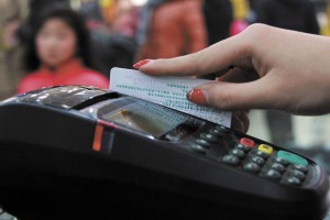 银行卡与电子支付的安全性哪个更高？