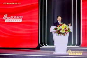 安信基金总经理刘入领：服务基金持有人利益的核心在于创造显著超额收益并控制波动