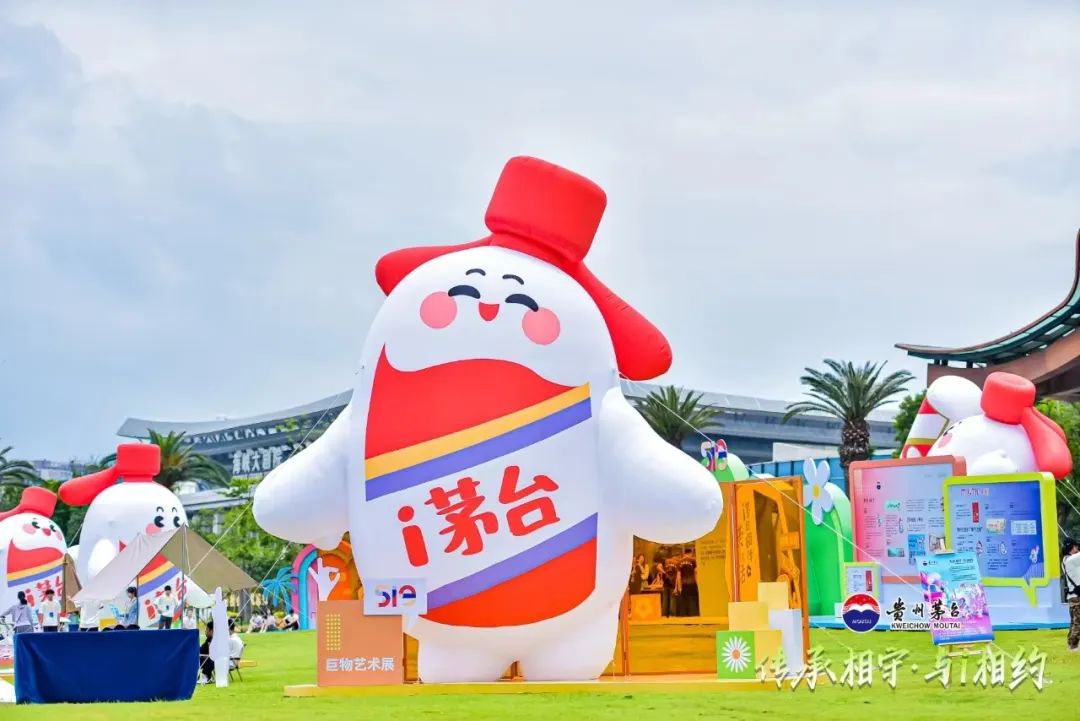 茅台日赚2.35亿，控价能力却在减弱
