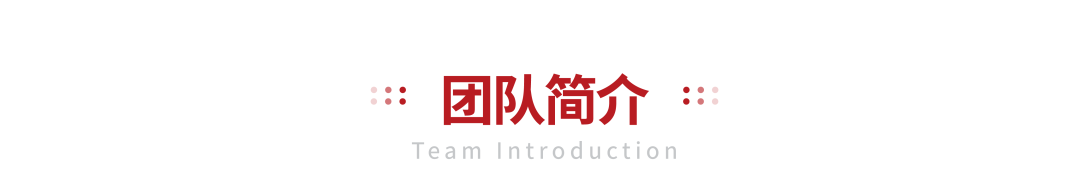 苹果：关注花期天气对远月合约影响