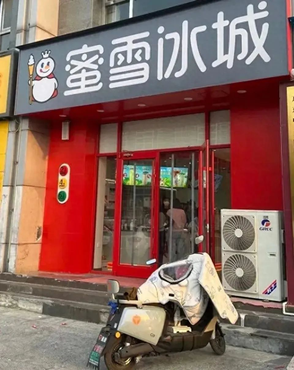 河北三河“招牌改色”背后：店铺招牌到底谁说了算？