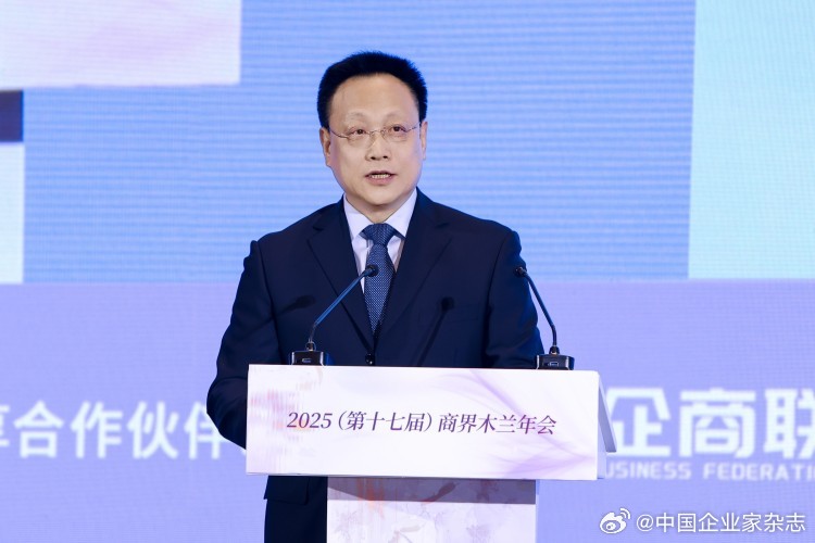 经济日报社副社长赵子忠：企业家应“拼”字当头，敢闯敢为