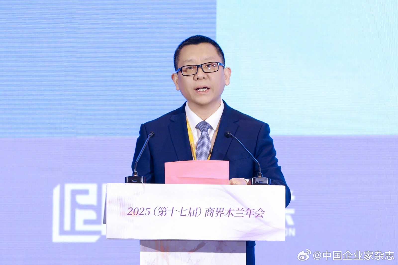 《中国企业家》社长钟云华：讲好企业家故事	，弘扬企业家精神，促进商业文明进步