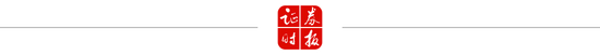 “五一	”消费实探｜卖爆了！深圳假期楼市：置业顾问忙到“脚不沾地”，房企加快新盘入市步伐