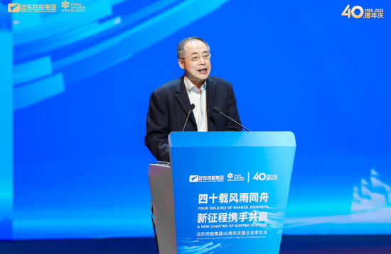 朱宏任：中国企业要做好自己的事情，增强应对变局的底气和能力
