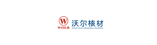 沃尔核材，宣布赴香港IPO	，冲刺A+H