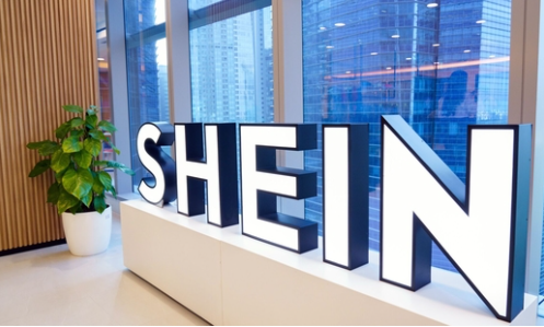 Shein，或在香港递交IPO招股书，可能年内香港上市