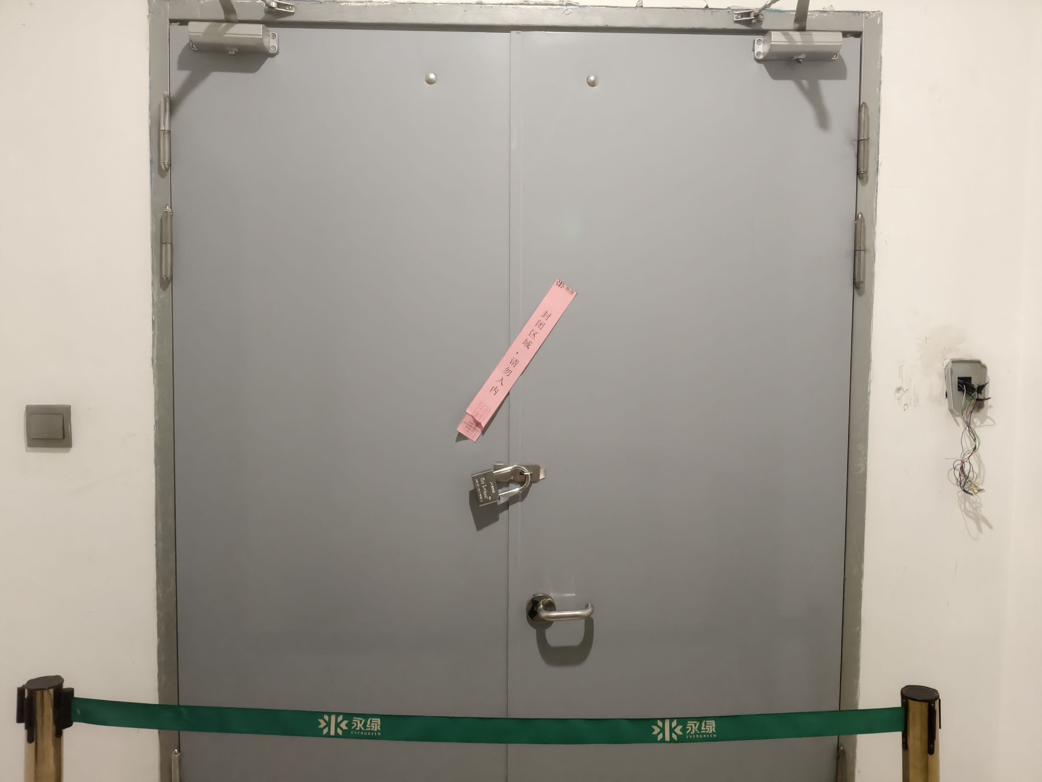 迷失的永坤黄金：投资者无法提款，客服电话关机，公司楼层货梯通道已被封