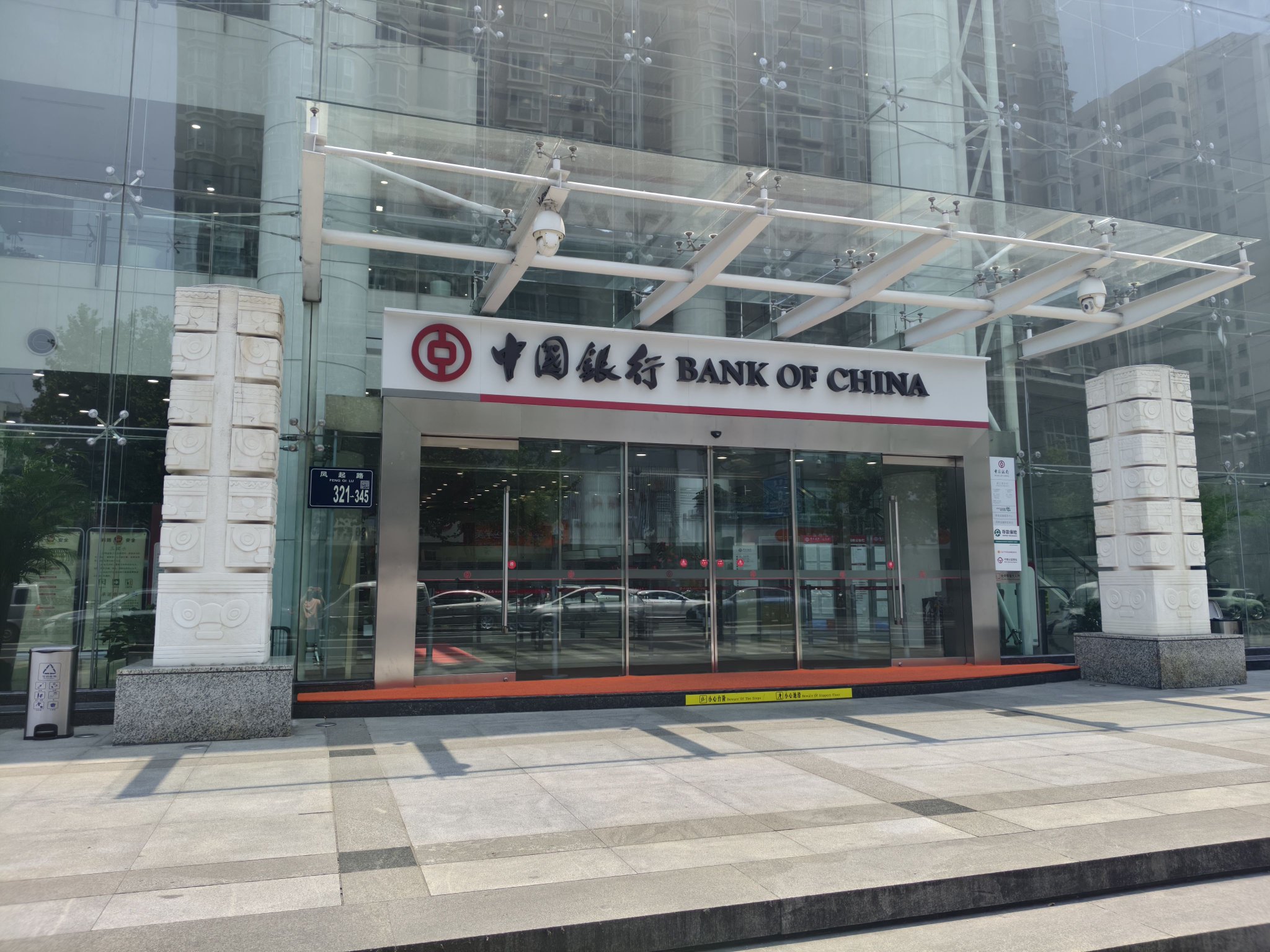 迷失的永坤黄金：投资者无法提款，客服电话关机	，公司楼层货梯通道已被封