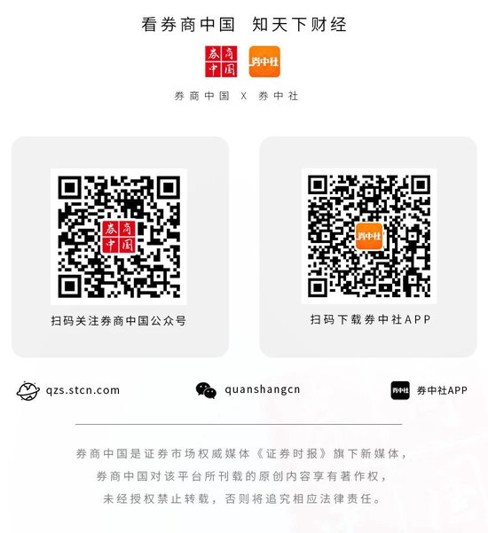 特朗普不满艾萨克曼向民主党捐款，决定撤回其出任NASA局长的任命