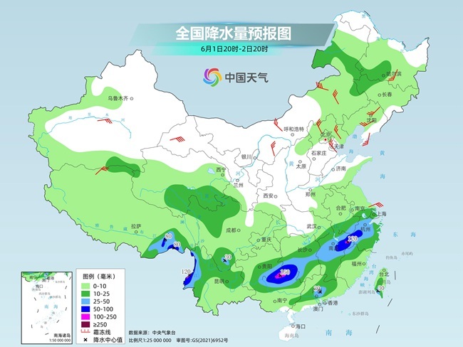 气温弹射起飞！河北、河南、山东部分地区最高气温将超过38℃