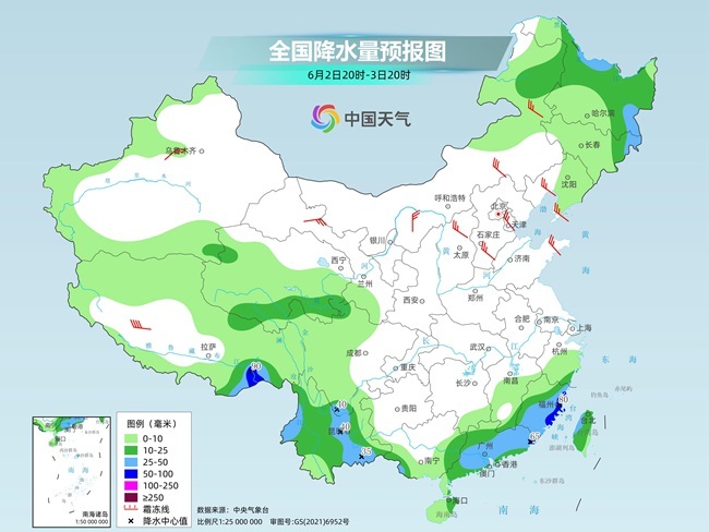 气温弹射起飞！河北、河南	、山东部分地区最高气温将超过38℃