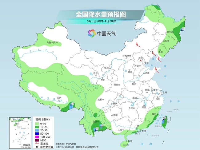 气温弹射起飞！河北、河南	、山东部分地区最高气温将超过38℃