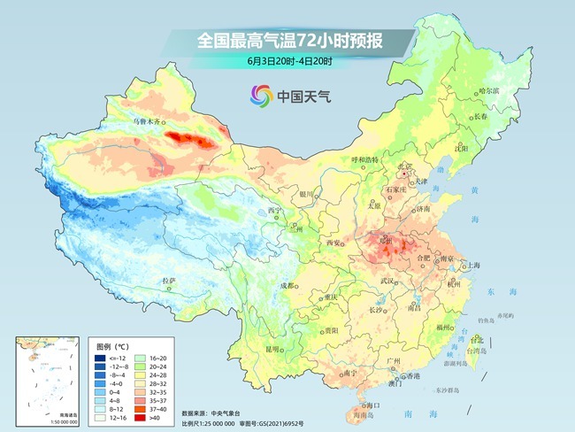 气温弹射起飞！河北、河南	、山东部分地区最高气温将超过38℃