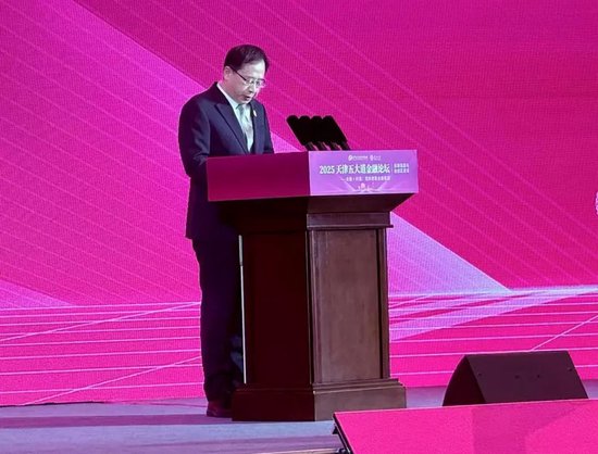 证监会首席律师，最新发声