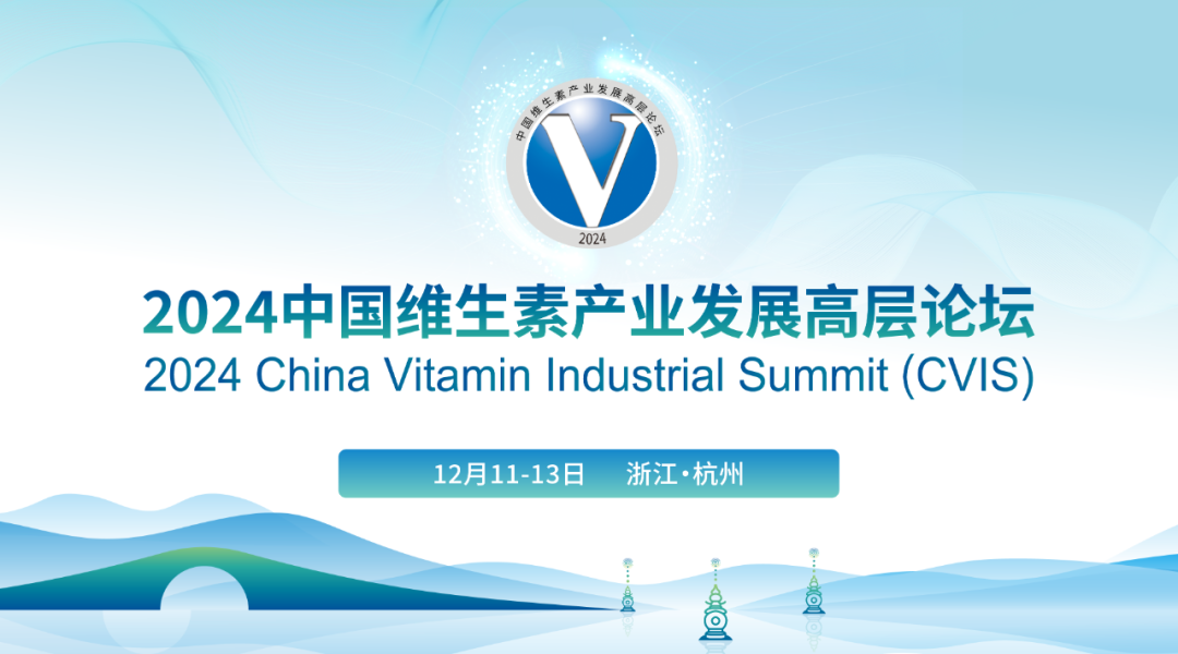 禾丰股份完成13家企业收购，完善白羽肉鸡业务整体布局！丨总投资超12亿元，立华在广西共建屠宰加工项目