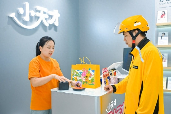 这个618，即时零售进入“升维战”